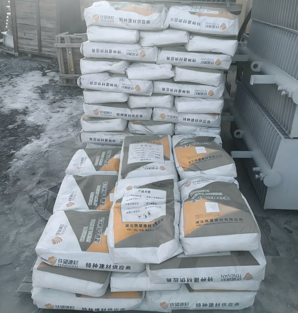 彰武M50干硬性无收缩砂浆