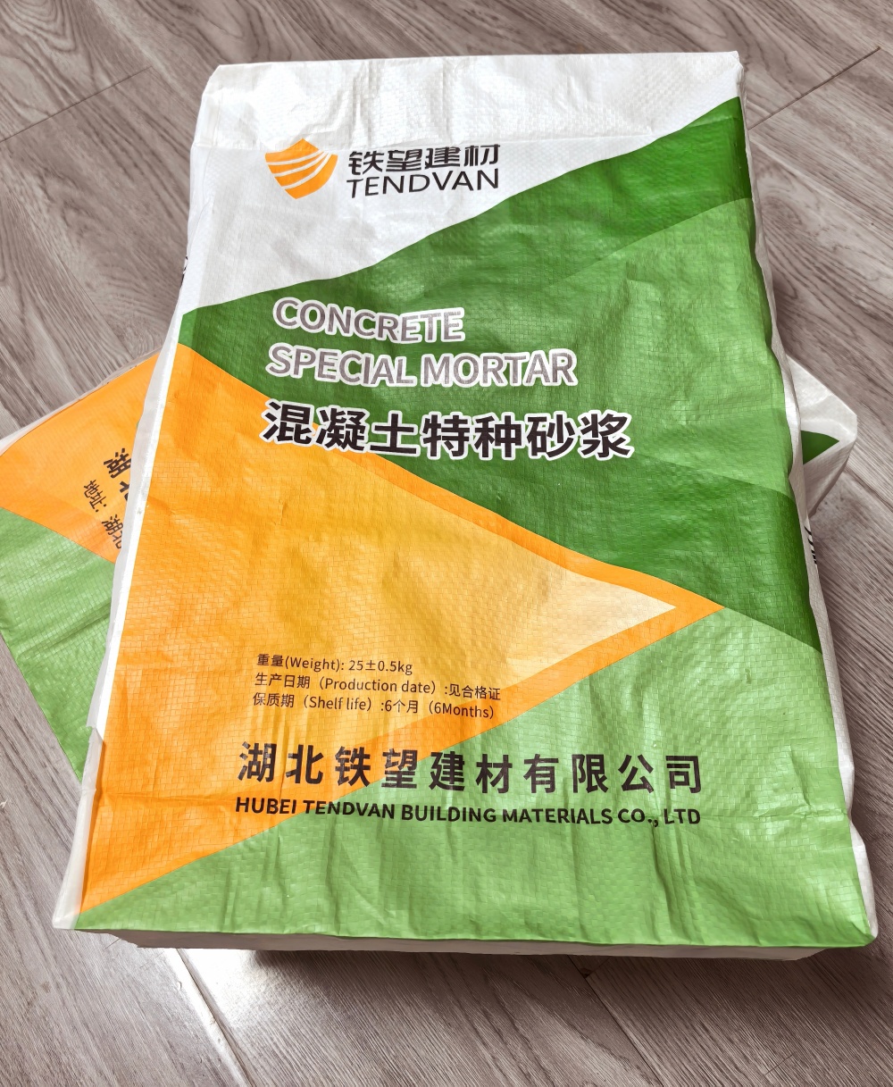 彰武薄层快速修补料